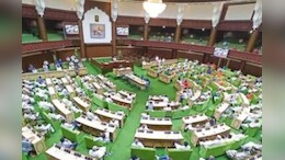 Rajasthan Assembly: प्रश्नकाल के साथ शुरू होगी विधानसभा की कार्यवाही, याचिकाएं और अनुदान की मांगों पर होगी चर्चा