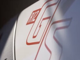 BMW R 12 GS Teased Ahead Of March Unveil