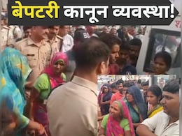सीधी में बुजुर्ग की भीड़ ने पीट-पीटकर की हत्या, मुंह में ठूसा था कपड़ा, कानून व्यवस्था को दी चुनौती सीधी में बुजुर्ग की भीड़ ने पीट-पीटकर की हत्या, मुंह में ठूसा था कपड़ा, कानून व्यवस्था को दी चुनौती