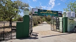 राजस्थान की सबसे बड़ी ईदगाह में ईद के नमाज की तैयारियां शुरू, यहां एक साथ इबादत करते हैं 25 हजार लोग