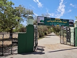 राजस्थान की सबसे बड़ी ईदगाह में ईद के नमाज की तैयारियां शुरू, यहां एक साथ इबादत करते हैं 25 हजार लोग