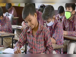 5th Board Exam: थाने में रखे जाएंगे पेपर,  5वीं बोर्ड परीक्षा की गाइडलाइन जारी 5th Board Exam: थाने में रखे जाएंगे पेपर,  5वीं बोर्ड परीक्षा की गाइडलाइन जारी