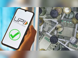New Tax Rates, UPI And GST: These Things Will Change Starting April 1, 2025 New Tax Rates, UPI And GST: These Things Will Change Starting April 1, 2025