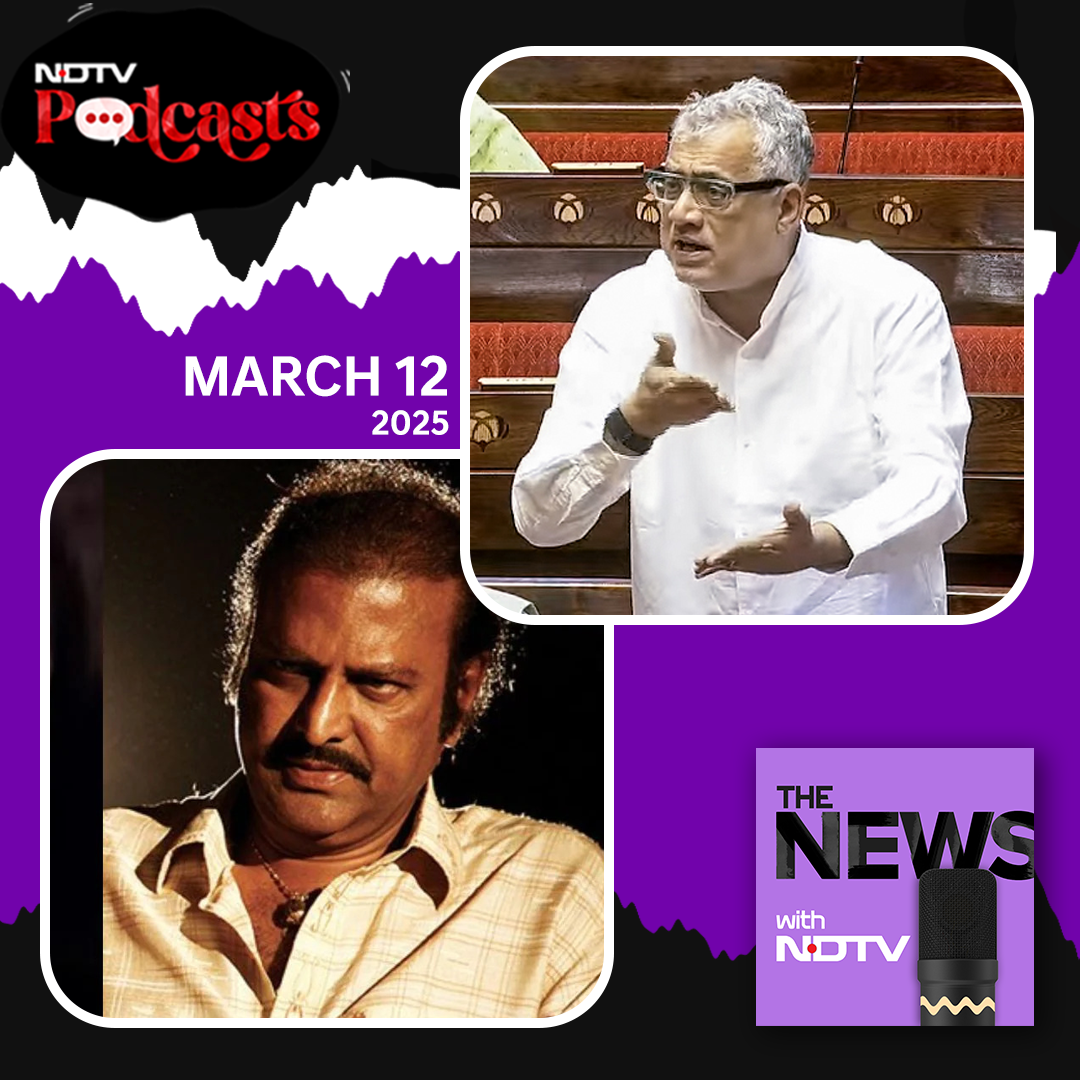 The NEWS Ep202: Haryana Municipal Polls, FIR Against Actor Mohan Babu, Ukraine Ceasefire Proposal episode artwork