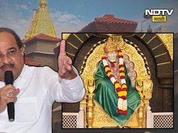 Shirdi News : शिर्डीतील 'त्या' लोकांवर बहिष्कार टाका! पालकमंत्री राधाकृष्ण विखे पाटलांचे थेट आदेश Shirdi News : शिर्डीतील 'त्या' लोकांवर बहिष्कार टाका! पालकमंत्री राधाकृष्ण विखे पाटलांचे थेट आदेश