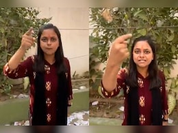 पटना छात्रसंघ चुनाव: लड़की समझ के कमजोर समझ लिए हो, सीने पर गोली ठोको... महासचिव प्रत्याशी क्यों हुई फायर पटना छात्रसंघ चुनाव: लड़की समझ के कमजोर समझ लिए हो, सीने पर गोली ठोको... महासचिव प्रत्याशी क्यों हुई फायर