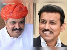 Rajasthan Assembly: टीकाराम पर राज्यवर्धन का तंज, बोले- नेता प्रतिपक्ष के साथ-साथ डिप्टी स्पीकर भी बनना चाहते हैं जूली Rajasthan Assembly: टीकाराम पर राज्यवर्धन का तंज, बोले- नेता प्रतिपक्ष के साथ-साथ डिप्टी स्पीकर भी बनना चाहते हैं जूली