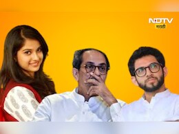 Disha Salian: सालियान प्रकरणाला नवी 'दिशा', आता आदित्य ठाकरें बरोबर उद्धव ठाकरे ही अडकणार? Disha Salian: सालियान प्रकरणाला नवी 'दिशा', आता आदित्य ठाकरें बरोबर उद्धव ठाकरे ही अडकणार?