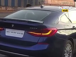 Pune News: श्रीमंतीचा माज, भरचौकात नंगानाच... BMW मधून उतरला अन्.. पुण्यातील घटनेने संताप Pune News: श्रीमंतीचा माज, भरचौकात नंगानाच... BMW मधून उतरला अन्.. पुण्यातील घटनेने संताप