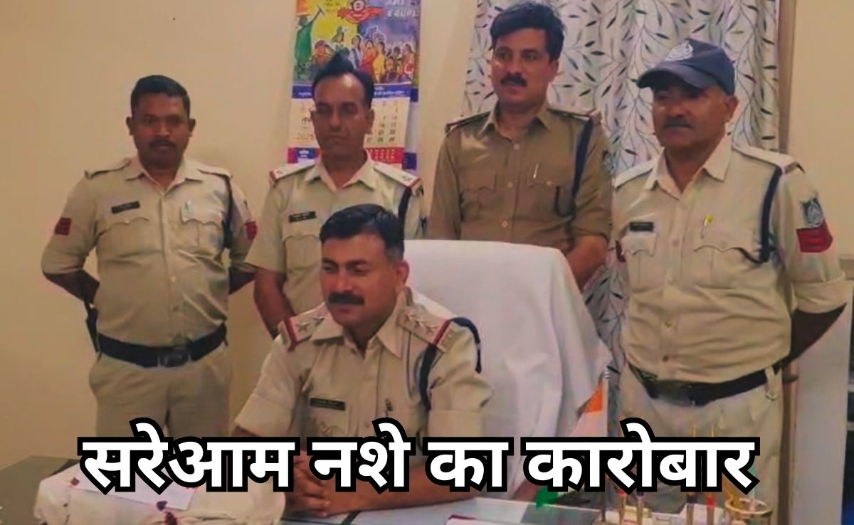 Drug Injection:नशे के खिलाफ बड़ा वॉर,  500 से अधिक नशीले इंजेक्शन  तीन युवक गिरफ्तार