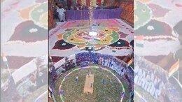 बूंदी: होली पर सजी चैंपियन ट्रॉफी और महाकुंभ की झांकियां, खींचा लोगों का ध्यान&nbsp;