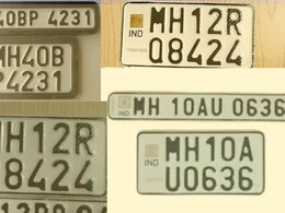 HSRP प्लेट्ससाठी 30 जूनपर्यंत मुदवाढ; वाहनधारकांचं टेन्शन कायम, काय आहे कारण?