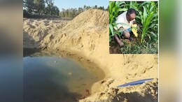 Chanan River के सूखने से खेती पर बड़ा असर, मक्का और गेहूं किसानों को अब इस बात का सता रहा डर