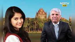 Disha Salian: कोर्टाचा अवमान, 3 महिन्याची शिक्षा, दिशा सालियान केस लढणारे 'ते' निलेश ओझा कोण?