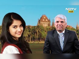 Disha Salian: कोर्टाचा अवमान, 3 महिन्याची शिक्षा, दिशा सालियान केस लढणारे 'ते' निलेश ओझा कोण? Disha Salian: कोर्टाचा अवमान, 3 महिन्याची शिक्षा, दिशा सालियान केस लढणारे 'ते' निलेश ओझा कोण?