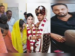 3 शहर, 3 लव मैरिज, 3 कातिल बीवियां... उफ्फ! प्यार तूने ये क्या किया 3 शहर, 3 लव मैरिज, 3 कातिल बीवियां... उफ्फ! प्यार तूने ये क्या किया