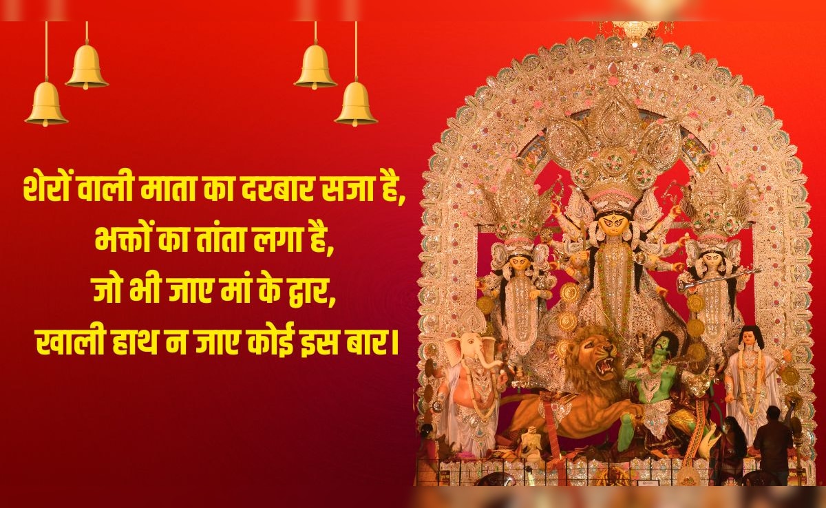 Latest and Breaking News on NDTV Latest and Breaking News on NDTV