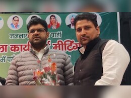 JJP Leader Shot Dead In Haryana's Panipat