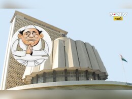 MLA Salary: आमदारांना दर महिन्याला किती पगार मिळतो? आकडा ऐकाल तर म्हणाल...