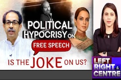 Political Hypocrisy On Free Speech: Is The Joke On Us? Political Hypocrisy On Free Speech: Is The Joke On Us?