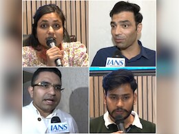 'वन नेशन, वन इलेक्शन' के समर्थन में युवा, 26 मार्च को जंतर-मंतर पर करेंगे अनशन 'वन नेशन, वन इलेक्शन' के समर्थन में युवा, 26 मार्च को जंतर-मंतर पर करेंगे अनशन