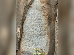 500-Year-Old Telugu Rock Inscription Found In Telangana's Anantgiri