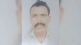 राजस्थान: वन कर्मी ने किसान से ली 4 लाख की रिश्वत, काम न होने से सदमे में आए किसान की मौत