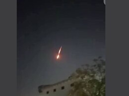 पाकिस्तान: कराची के आसमान में दिखी चमकती रोशनी, उल्कापिंड नहीं था तो फिर क्या था?