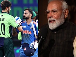 'परिणाम बताते हैं...', पीएम मोदी ने भारत-पाकिस्तान क्रिकेट मुकाबले को लेकर कह दी ये बड़ी बात 'परिणाम बताते हैं...', पीएम मोदी ने भारत-पाकिस्तान क्रिकेट मुकाबले को लेकर कह दी ये बड़ी बात