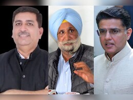 Rajasthan Politics: सचिन पायलट, हरीश चाौधरी और सुखजिंदर सिंह रंधावा को हाईकमान ने दिल्ली बुलाया, जानें क्या है रणनीति  Rajasthan Politics: सचिन पायलट, हरीश चाौधरी और सुखजिंदर सिंह रंधावा को हाईकमान ने दिल्ली बुलाया, जानें क्या है रणनीति