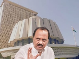 Mahashtra Economic survey राज्याचा विकासदर 7.3 टक्के राहण्याचा अंदाज