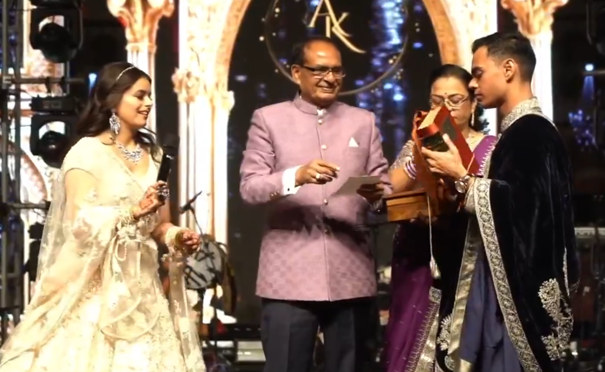 Kartikey Amanat Wedding: कार्तिकेय की अमानत! जोधपुर उम्मेद भवन पैलेस में शिवराज को मिला गिफ्ट, देखिए वीडियो