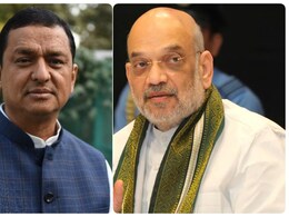 गृहमंत्री अमित शाह से मिले गढ़वाल सांसद अनिल बलूनी, चमोली के सीमांत क्षेत्र में विकास के लिए रखी ये मांग गृहमंत्री अमित शाह से मिले गढ़वाल सांसद अनिल बलूनी, चमोली के सीमांत क्षेत्र में विकास के लिए रखी ये मांग