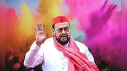 Abu Azmi News: 'नमाजसाठी बाहेर पडा, अंगावर रंग टाकला तर...' अबू आझमींचे थेट आवाहन