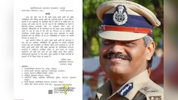 Rajasthan: जेलकर्मियों को ऑफर, जेल में मोबाइल और गांजा पकड़वाओ; इनाम और प्रमोशन पाओ&nbsp;