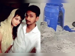 सौरभ की लाश वाले नीले ड्रम में पौधा क्यों लगाना चाहती थीं मुस्कान, जानें क्या था फुल प्रूफ प्लान सौरभ की लाश वाले नीले ड्रम में पौधा क्यों लगाना चाहती थीं मुस्कान, जानें क्या था फुल प्रूफ प्लान