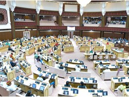 Rajasthan Assembly: राजस्थान विधानसभा में आज उठेगा पुराने ट्रैक्टर पर टैक्स कम करने का मुद्दा, दिया कुमारी देंगी जवाब Rajasthan Assembly: राजस्थान विधानसभा में आज उठेगा पुराने ट्रैक्टर पर टैक्स कम करने का मुद्दा, दिया कुमारी देंगी जवाब