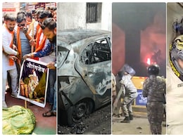 क्या हुआ, कैसे हुआ : कारें, बाइकें सब धुआं धुआं, सड़कों पर ईंट-पत्थर... नागपुर को सुलगाने वाले ये दंगाई कौन हैं? क्या हुआ, कैसे हुआ : कारें, बाइकें सब धुआं धुआं, सड़कों पर ईंट-पत्थर... नागपुर को सुलगाने वाले ये दंगाई कौन हैं?