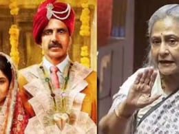 Jaya Bachchan Mocks Akshay Kumar's <i>Toilet: Ek Prem Katha</i>: "<i>Yeh Koi Naam Hai</i>?" Jaya Bachchan Mocks Akshay Kumar's <i>Toilet: Ek Prem Katha</i>: "<i>Yeh Koi Naam Hai</i>?"