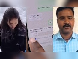 मेरठ मर्डर केस : सौरभ के मर्डर के बाद प्रेमी के साथ शिमला-मनाली गई थी मुस्कान, कैब ड्राइवर ने सुनाई रास्ते की पूरी दास्तान मेरठ मर्डर केस : सौरभ के मर्डर के बाद प्रेमी के साथ शिमला-मनाली गई थी मुस्कान, कैब ड्राइवर ने सुनाई रास्ते की पूरी दास्तान