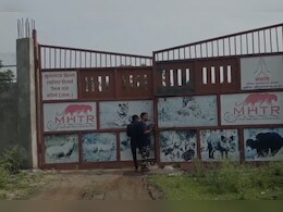 Kota: कोटा में वन विभाग की टीम पर मछुआरों का हमला, मछलियों का अवैध शिकार रोकने गए तो किया पथराव Kota: कोटा में वन विभाग की टीम पर मछुआरों का हमला, मछलियों का अवैध शिकार रोकने गए तो किया पथराव
