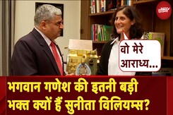 Sunita Williams Return To Earth: NDTV पर सुनीता विलियम्स का 9 साल पुराना Interview | Space X Dragon Sunita Williams Return To Earth: NDTV पर सुनीता विलियम्स का 9 साल पुराना Interview | Space X Dragon