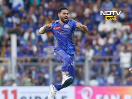 KKR VS MI: होमग्राऊंडवर मुंबईची कमाल, 'केकेआर'ची दाणादाण, अवघ्या 116 धावांवर खेळ खल्लास