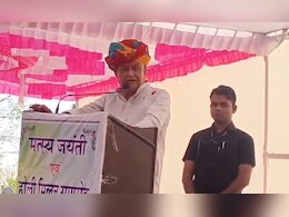 Rajasthan: 'पर्ची ऊपर से आ गई, समझ सकते हैं क्या हुआ' किरोड़ी लाल मीणा ने फिर मचाया सियासी बवंडर Rajasthan: 'पर्ची ऊपर से आ गई, समझ सकते हैं क्या हुआ' किरोड़ी लाल मीणा ने फिर मचाया सियासी बवंडर