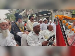 Indore Special Eid: इंदौर में 50 साल पुरानी परंपरा का आज भी सम्मान, शहर काजी को बग्घी पर ईदगाह ले जाता है हिंदू परिवार
