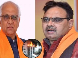 Shiv Shakti Textile Market fire: सीएम भजनलाल ने गुजरात के सीएम से की बात, राजस्थानी कारोबारियों की मदद की अपील