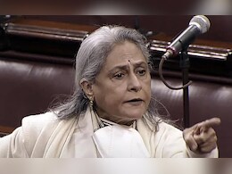 जब जया बच्चन ने उड़ाया था 'टॉयलेट एक प्रेम कथा' का मजाक, कही थी ये बड़ी बात