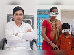 Shocking incident: भाजप नेत्याने आपल्या 3 मुलांना गोळ्या घालून केलं ठार, पत्नीला ही घातल्या गोळ्या Shocking incident: भाजप नेत्याने आपल्या 3 मुलांना गोळ्या घालून केलं ठार, पत्नीला ही घातल्या गोळ्या
