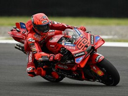 Record-Breaking Marc Marquez On Top In Argentina MotoGP Practice