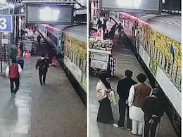 VIDEO: देवदूत बनी रेलवे सुरक्षा बल की महिला कांस्टेबल, ट्रेन में चढ़ने के दौरान गिरे वृद्ध यात्री की जान बचाई VIDEO: देवदूत बनी रेलवे सुरक्षा बल की महिला कांस्टेबल, ट्रेन में चढ़ने के दौरान गिरे वृद्ध यात्री की जान बचाई